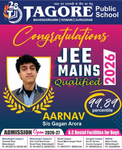 JEE Topper Tagore School
